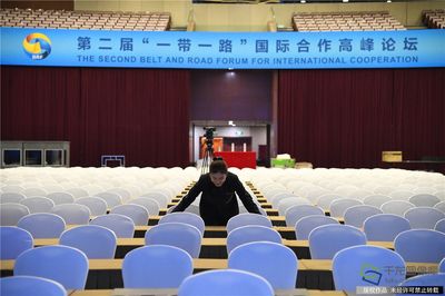 北辰集團40天服務保障4場重大活動，完美呈現首善一流的“北京服務”