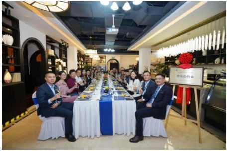 方圓集團方心服務3.0發布 你的都市理想生活家會議服務