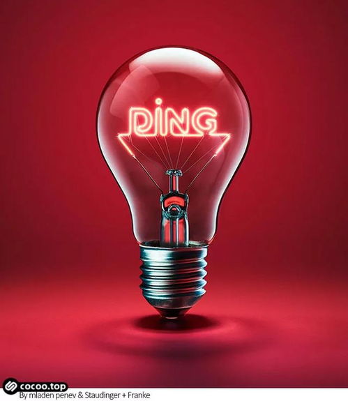 探究廣告設計中的調性