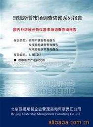 綠色未來，技術先行——深入推廣節能環保產品與技術的路徑與策略